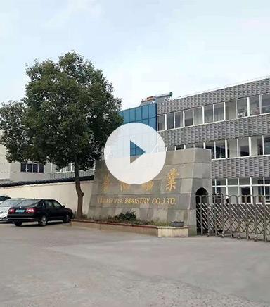 AYX爱游戏哪个国家的